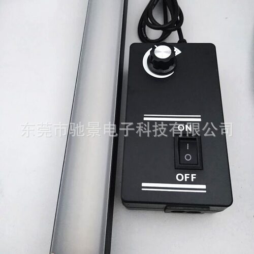 236MM*31MM*22MM120颗LED机器视觉光源可调条形视觉检测光源