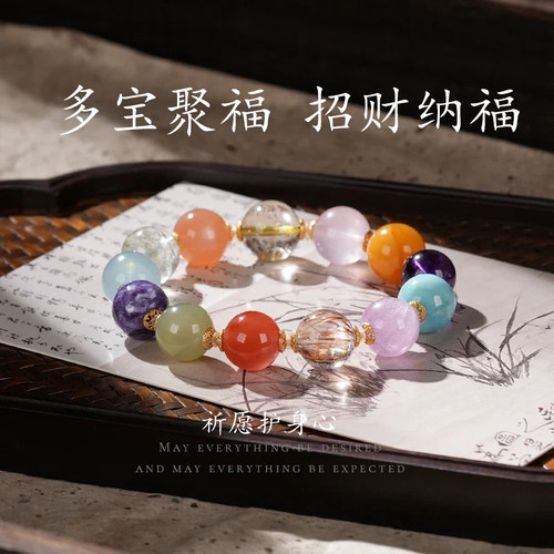 天然高品质水晶手串串珠手链