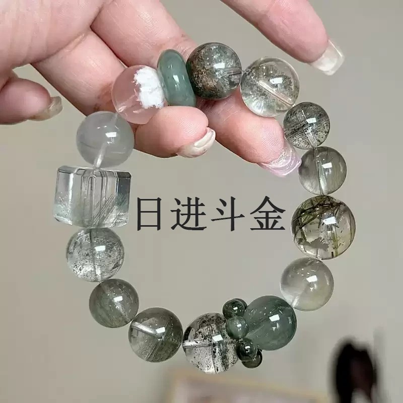 天然绿幽灵白水晶招财手串