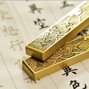 MOONHAWK月鹰黄铜云纹书法镇尺毛笔字压纸刻度 镇纸文房四宝送礼
