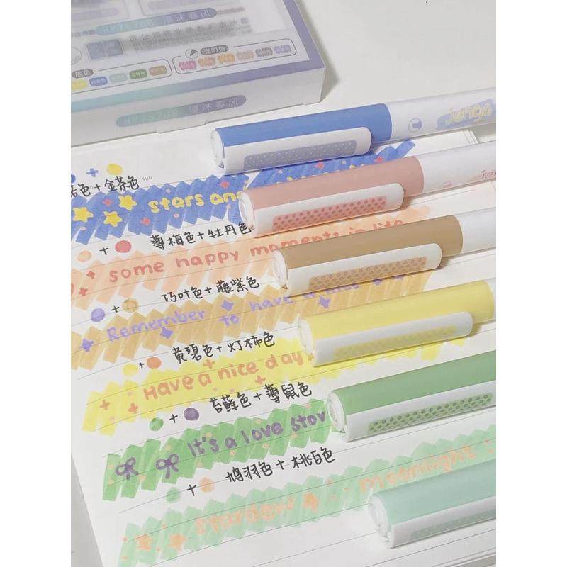 集物社叠色双头荧光笔学生彩色记号笔大容量划重点标记涂鸦手帐笔,文具电教/文化用品/商务用品,荧光笔,淘宝优惠券,粉丝福利购,淘宝优惠卷