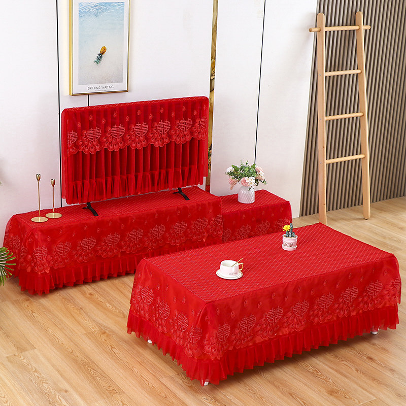 结婚红色喜字茶几罩蕾丝桌布电视罩电视柜餐桌盖布防滑加厚送防水