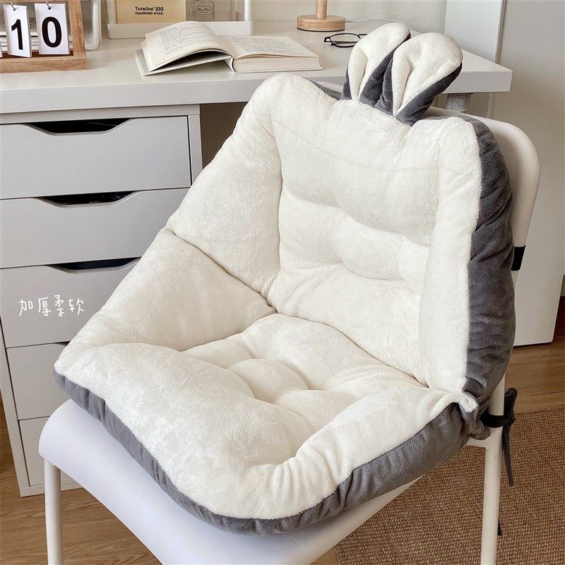 椅子坐垫靠背一体考研久坐屁垫学生宿舍护腰垫子冬季加厚屁股椅垫,居家布艺,椅垫,淘宝优惠券,粉丝福利购,淘宝优惠卷