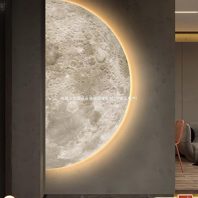 客厅背景墙装饰挂画LED半月球卧室床头发光氛围灯画圆形玄关壁画,家居饰品,现代装饰画,淘宝优惠券,粉丝福利购,淘宝优惠卷