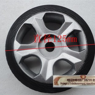 125mm 电动门轮子 电动伸缩门铝心橡胶门排轮 伸缩门 铝轮毂排轮