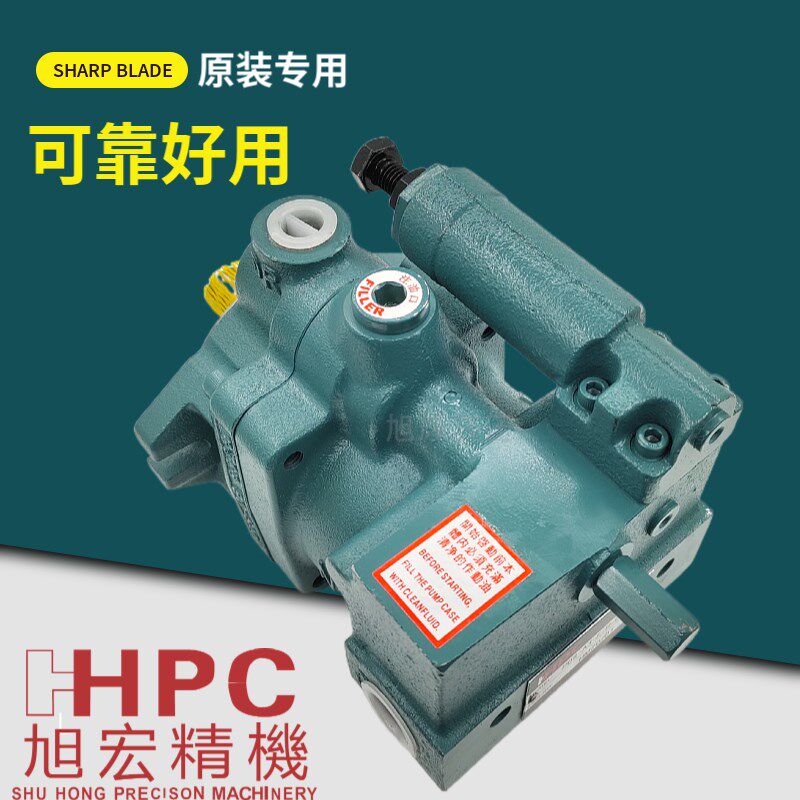 P16-A3-F-R-01旭宏HHPC喷涂机柱塞泵P22/P36/P46/P70-A1/A2/A3/A4,标准件/零部件/工业耗材,液压泵,淘宝优惠券,粉丝福利购,淘宝优惠卷