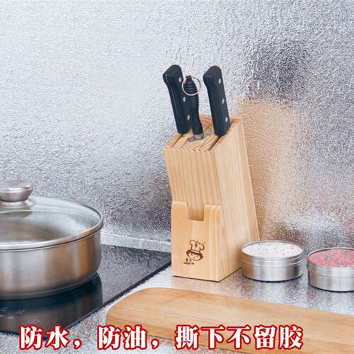 丫丫橱柜垫防水铝箔贴纸加厚防潮可裁剪防潮防油抽屉衣架杆