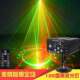 ktv闪光灯爆闪舞台灯光激光灯满天星镭射彩灯蹦迪声控旋转七彩灯