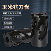 数控玉米铣刀盘BAP400R高效开粗侧铣螺旋玉米铣刀重切削面铣刀盘