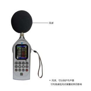 杭州爱华AWA5688多功能声级计 2级噪声测试仪 分贝测量仪环境检测