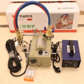 华威焊割磁力管道切割机CG2 11半自动火焰切割机坡口机