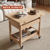 客厅沙发边几侧边柜全实木小桌子移动小茶几迷你床头桌角几小推车