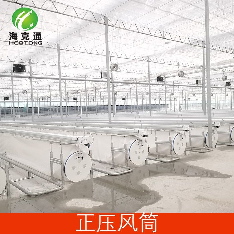 海克通玻璃温室大棚正压通风降温排湿排气换气风筒风袋风筒膜,农机/农具/农膜,种植盆/种植槽,淘宝优惠券,粉丝福利购,淘宝优惠卷