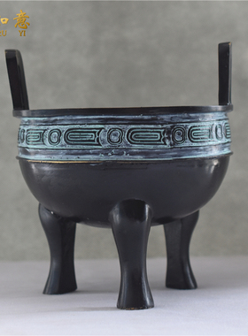 铭文毛公鼎仿古青铜鼎工艺品摆件家居客厅摆设三足招财鼎开业礼品