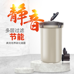 鱼缸过滤器外置过滤桶静音杀菌水草缸过滤系统缸外滤筒自制净水器