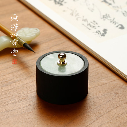小墨罐小楷用玉石盖砚台 玲珑多功能文房原石墨池墨海存墨防蒸发