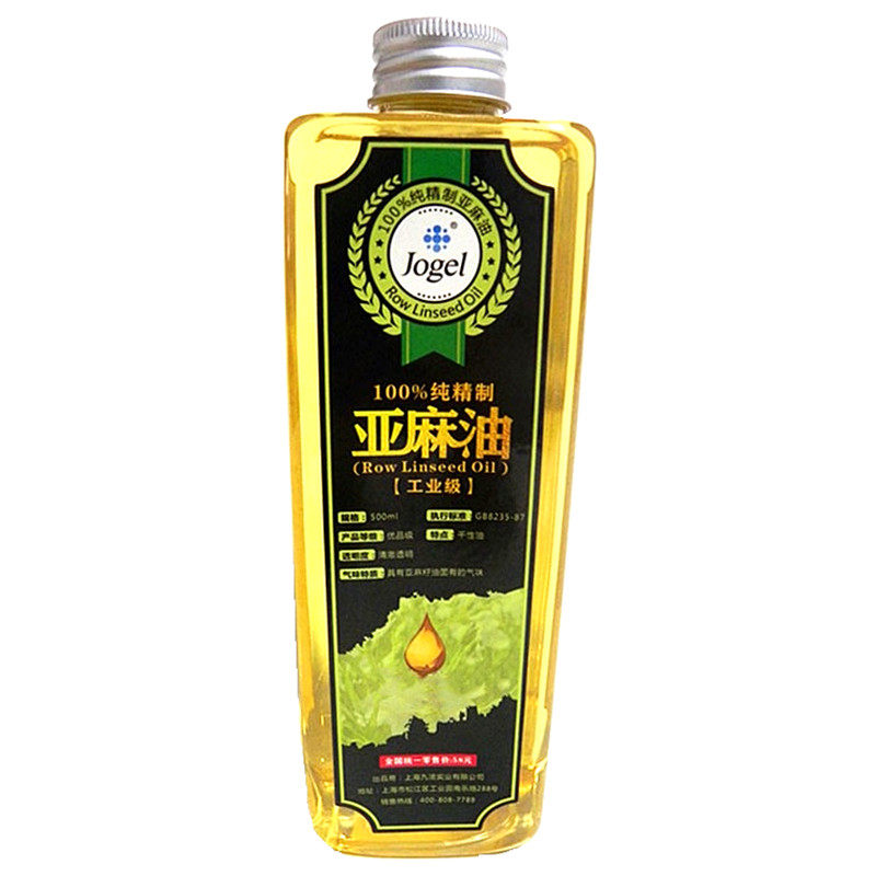 熟亚麻油工业级木蜡油三合油油画材手工皂原料1斤调色油500ML
