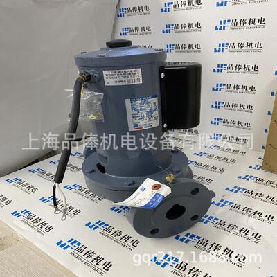 ebara水泵40SCD5.75B 3相380V 50HZ日本荏原 32X32FSFD6.7