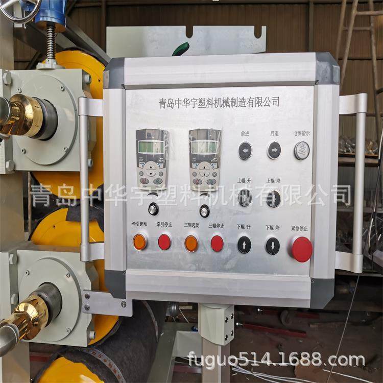 PE城市燃气管道保护板 PE城市塑料燃气盖板设备,五金/工具,其他塑料机械,淘宝优惠券,粉丝福利购,淘宝优惠卷