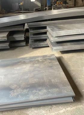低价供应q235B中厚板 NM500 工地建筑 钢板 热轧开平板切割加工