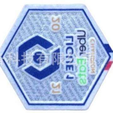 厂家直销广西多色商标植绒机运动服徽章静电植绒机商标吊牌多色植,机械设备,涂装设备,淘宝优惠券,粉丝福利购,淘宝优惠卷