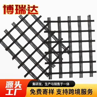 玻纤土工格栅生产厂家 水利堤坝路基增强用60kn土工格栅 玻纤格栅