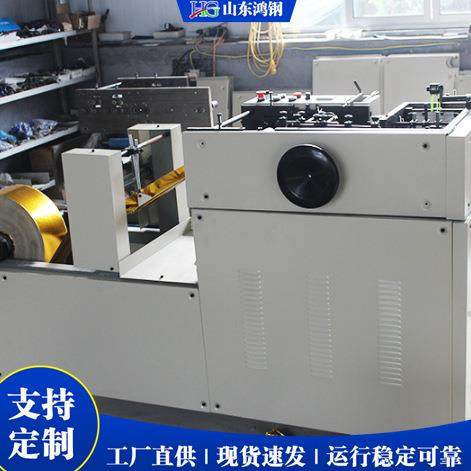 小型全自动元宝机现货 电动送纸一键操作 家用商用两用机械,机械设备,造纸/纸加工设备,淘宝优惠券,粉丝福利购,淘宝优惠卷