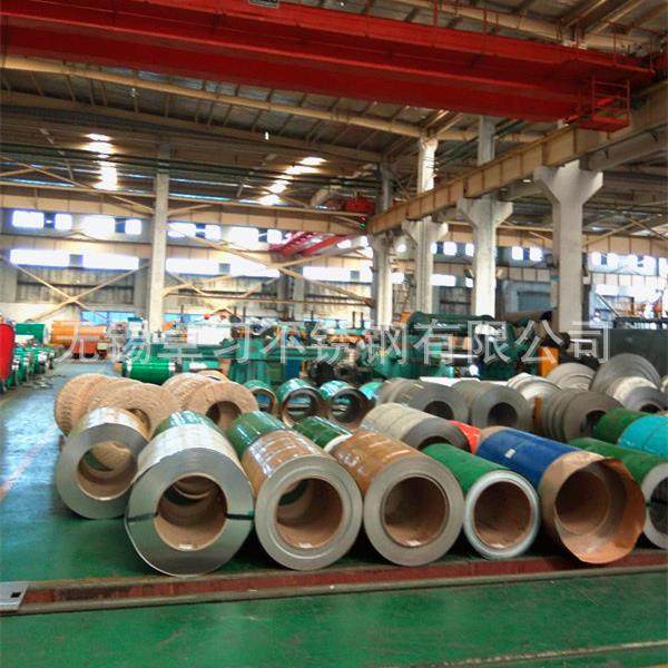 304 304L 316L 2205 309S 310S不锈钢卷 整卷研磨贴膜不锈钢卷,金属材料及制品,钢板,淘宝优惠券,粉丝福利购,淘宝优惠卷