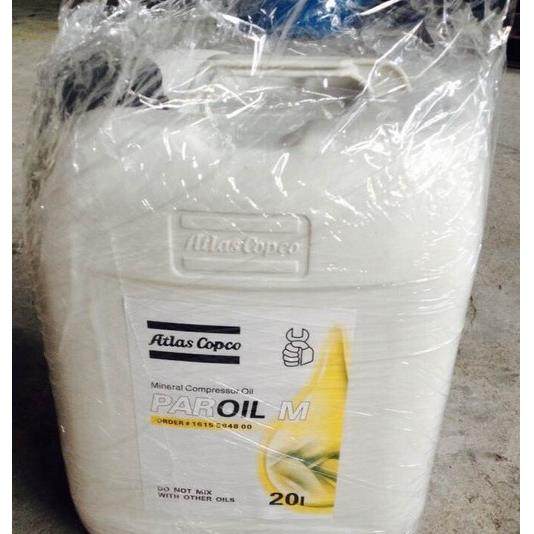 浙江新品阿特拉斯移动式空压机油1615594800,1615595101,机械设备,压缩机,淘宝优惠券,粉丝福利购,淘宝优惠卷