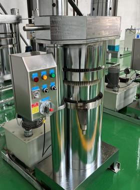 大型商用液压榨油机 320型芝麻辣椒榨油机 韩式棉籽椰蓉榨油机