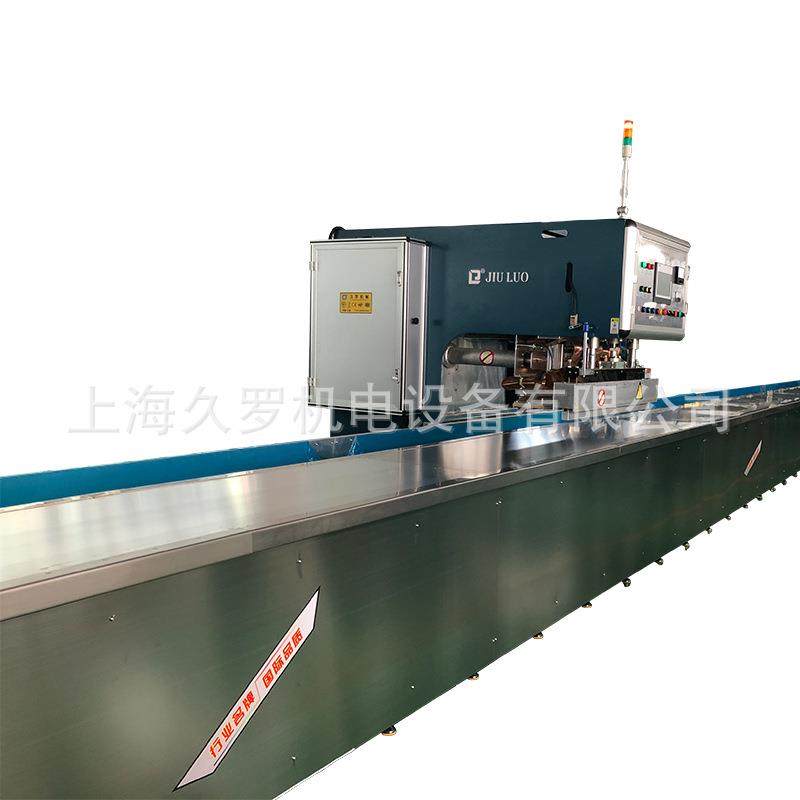 久罗移动式轨道膜材焊接机PLC控制 红外线对焦 自动连续焊接,五金/工具,其他机械五金,淘宝优惠券,粉丝福利购,淘宝优惠卷