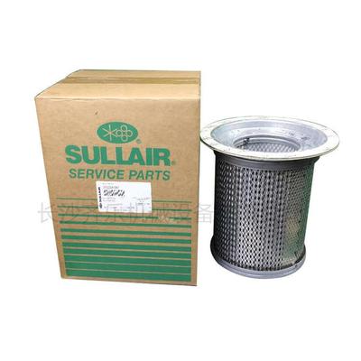 【SULLAIR寿力】螺杆空气压缩机 寿力油分芯250034-087