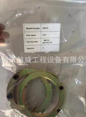 变速箱总成800307582 适配徐工平地机GR165