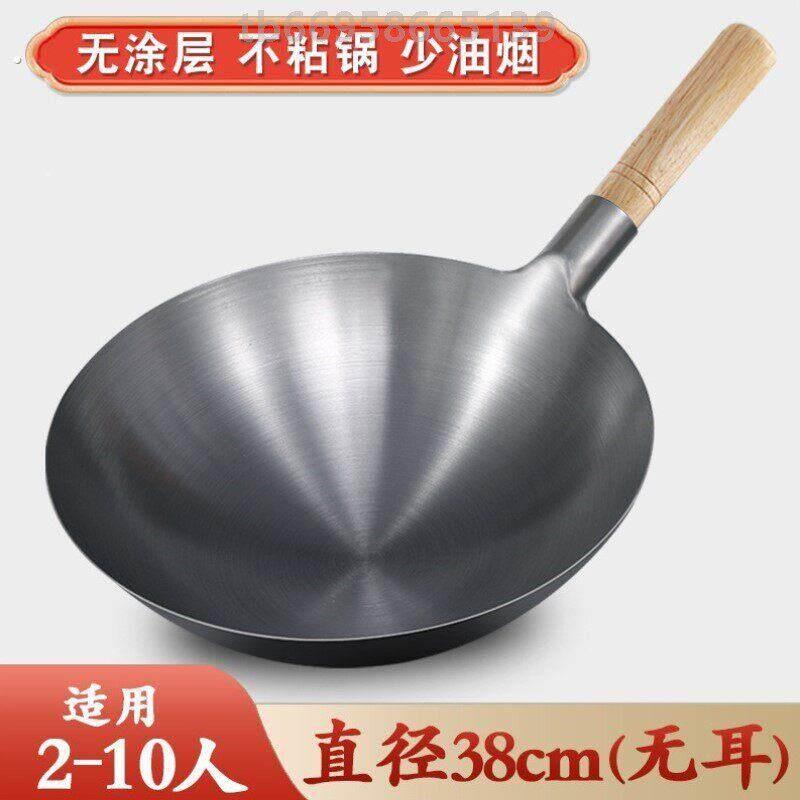 深底老式铁锅古法家庭用的炒菜铁锅大勺女士超轻炒锅瓦斯炉厨房