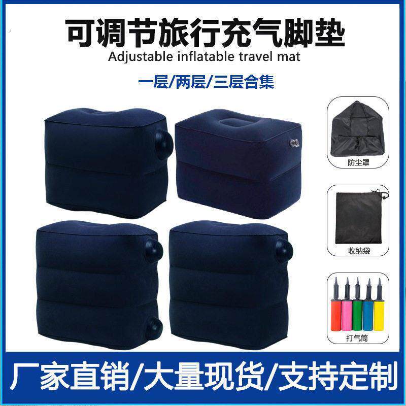 充气脚垫副驾驶睡觉神器汽车后排车内充气午休脚托脚凳凳子间隙垫
