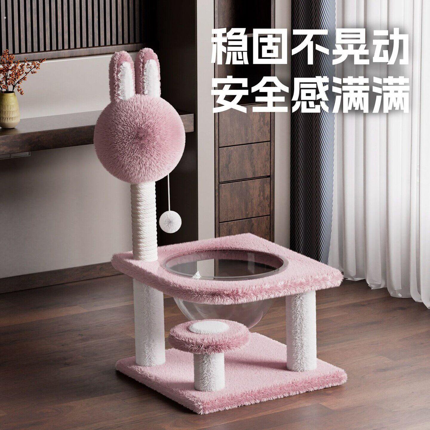 猫爬架家用猫窝猫树一体太空舱通天柱剑麻子不占地小型猫架