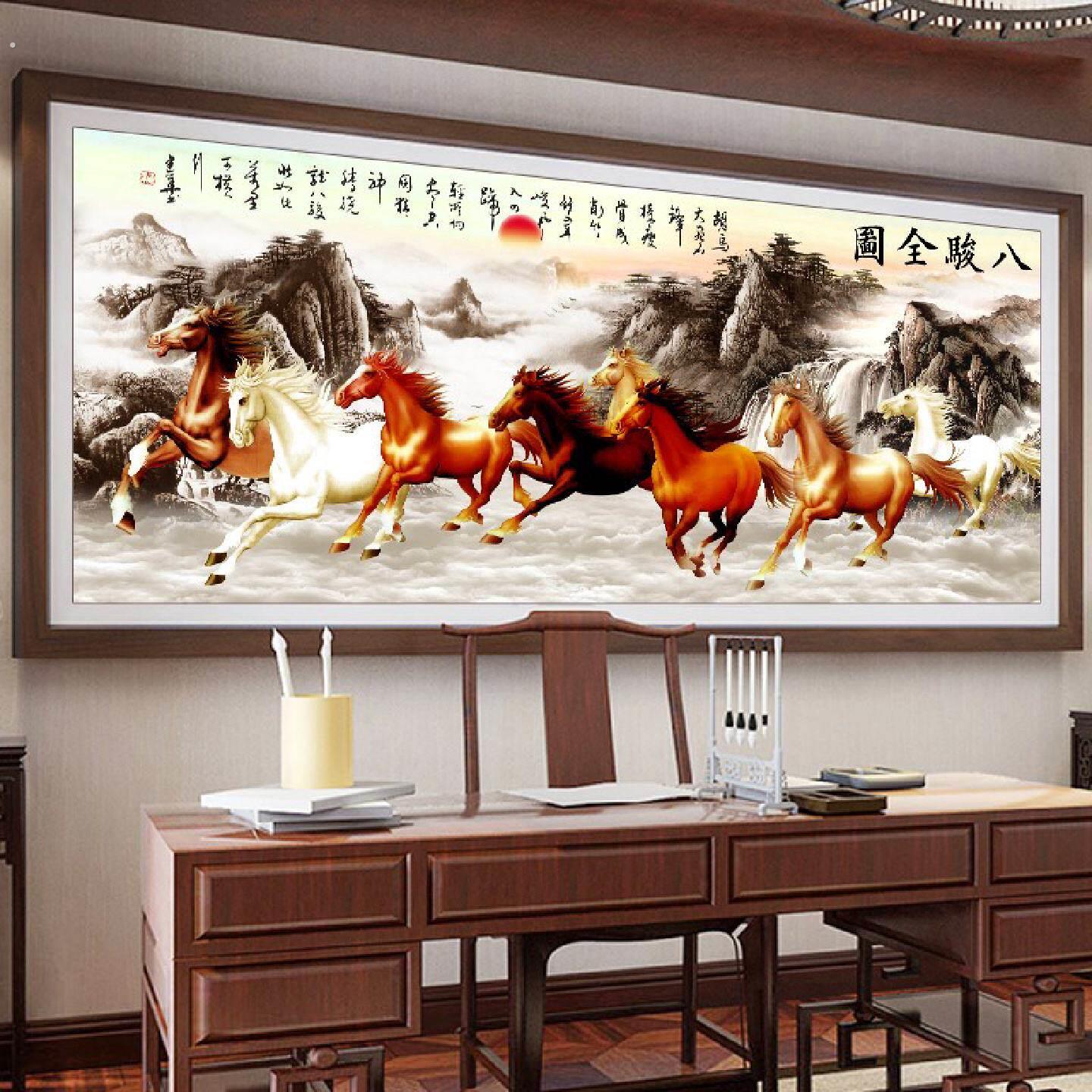 八骏图新品十字绣2025新款客厅高级大气山水画马到成功八匹马刺绣