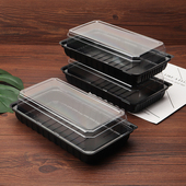 烘焙包装 盒长方形寿司盒西点盒面包盒热狗培筋黑底天地盖吸塑盒子