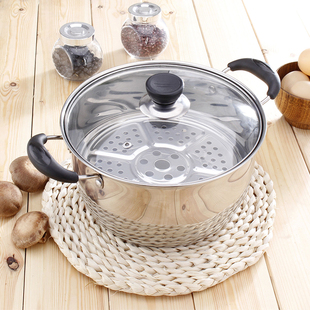 汤锅不锈钢家用蒸锅加厚双耳煮锅火锅燃气电磁炉锅蒸笼2层小蒸锅