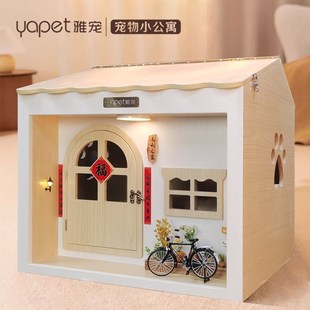 猫窝狗窝猫产房宠物产箱孕猫床生猫用孕期猫怀孕窝繁育复古小公寓