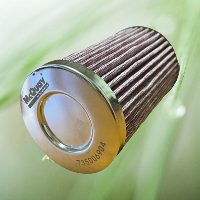 麦克维尔离心机油滤M735006904空调配件MQ离心压缩机油过滤器垫片,标准件/零部件/工业耗材,滤芯,淘宝优惠券,粉丝福利购,淘宝优惠卷
