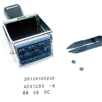 生产日期打码器手动打保质期批号数字年月日可调节出厂日期打码机