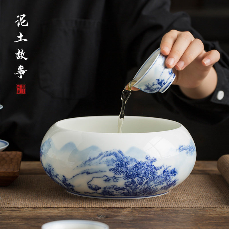 陶瓷大号茶洗缸手绘青花瓷功夫茶具配件洗茶碗茶道零配笔洗水盂