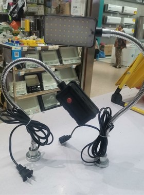 LED机床工作灯强磁高亮防水冲铣车磨床可弯曲方壳机械220V20W台灯