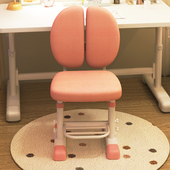 儿童学习椅中小学写字椅书桌椅双背矫姿椅