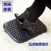 办公室垫脚凳脚踏凳脚踏板搁脚凳孕妇儿童搁脚钢琴凳板桌下可调节