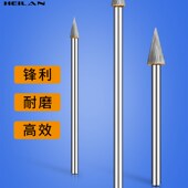 加长旋转锉金属雕刻电动打磨头钨钢铣刀磨头M型硬质合金旋转锉刀