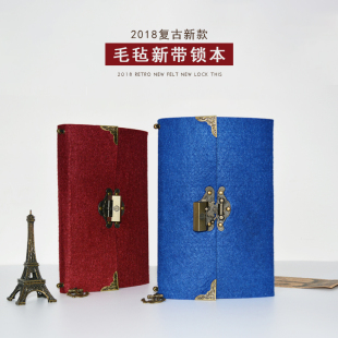 定制复古密码本商务带锁日记本创意笔记本子 活页记事本大学生