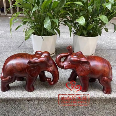 缅甸花梨红木大象大果紫檀手工雕刻家居装饰木雕小象实木象天地象