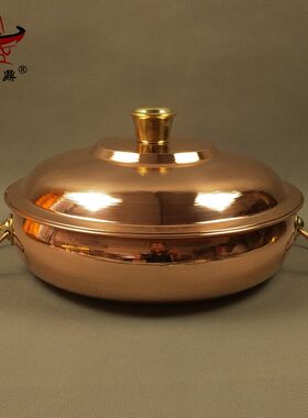 纯紫铜火锅加厚电磁炉铜火锅铜汤锅酸菜炖锅手工铜锅鸳鸯铜锅